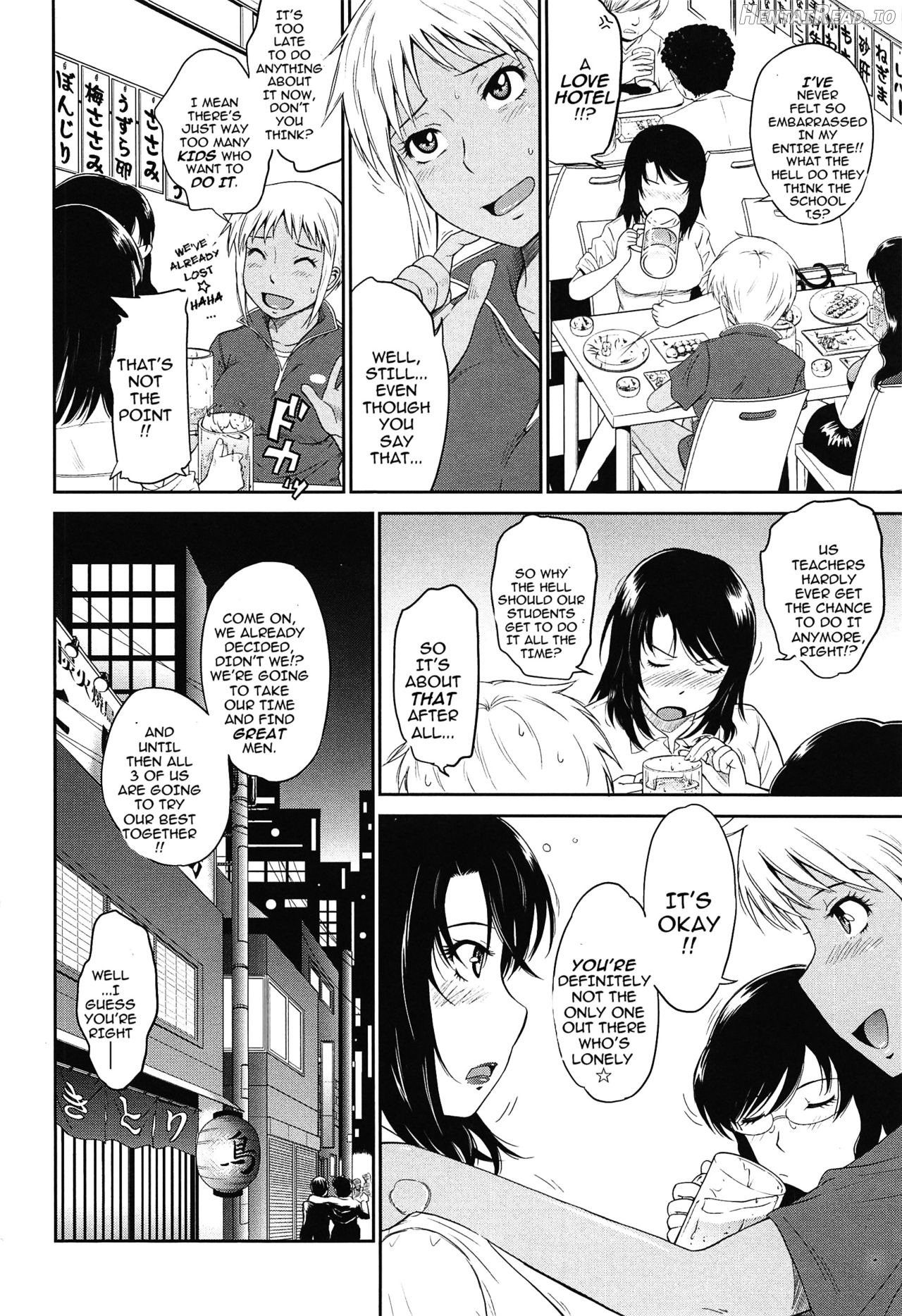 After School Ch. 1-3 Chapter 1 - page 8