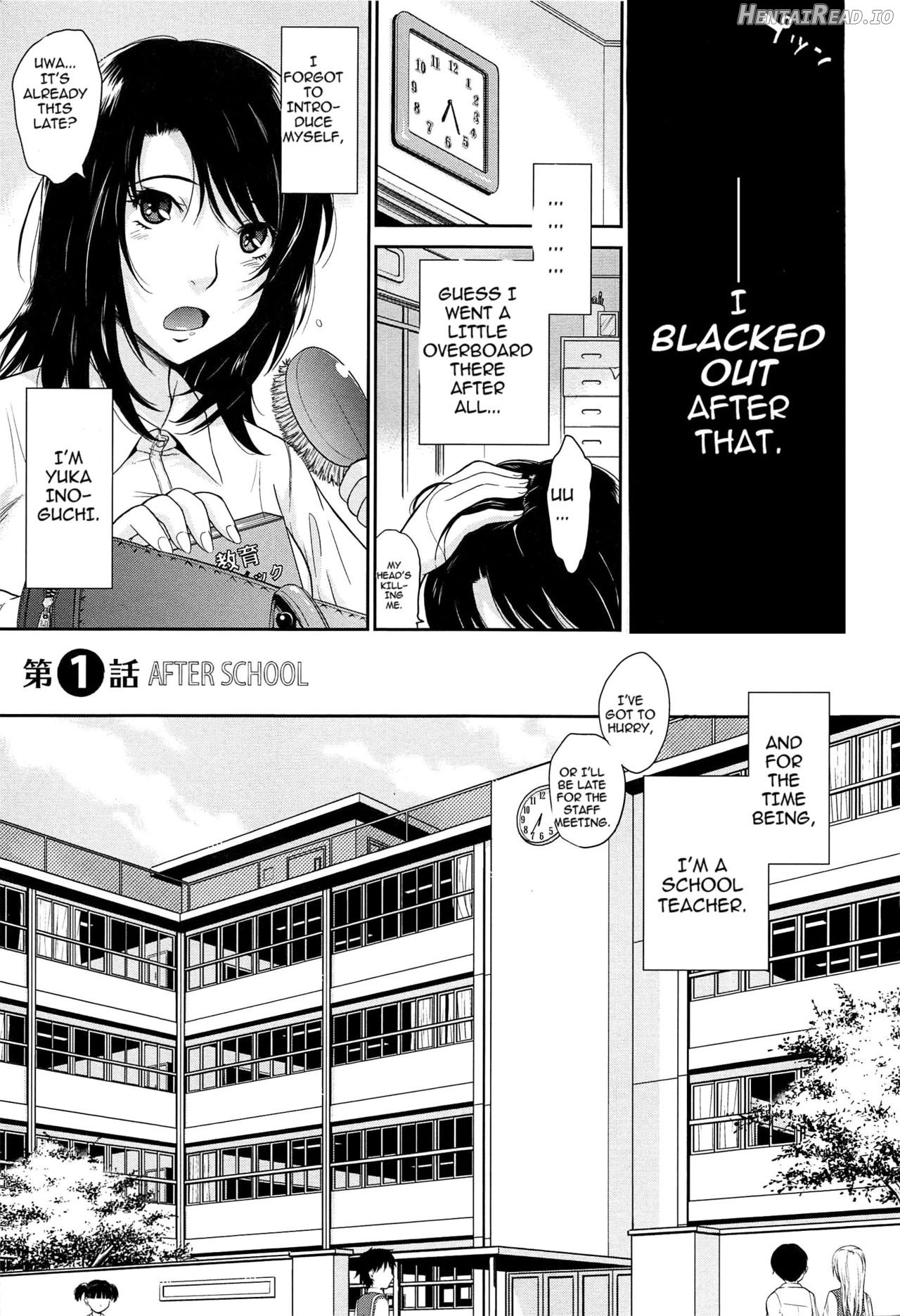 After School Ch. 1-3 Chapter 1 - page 9