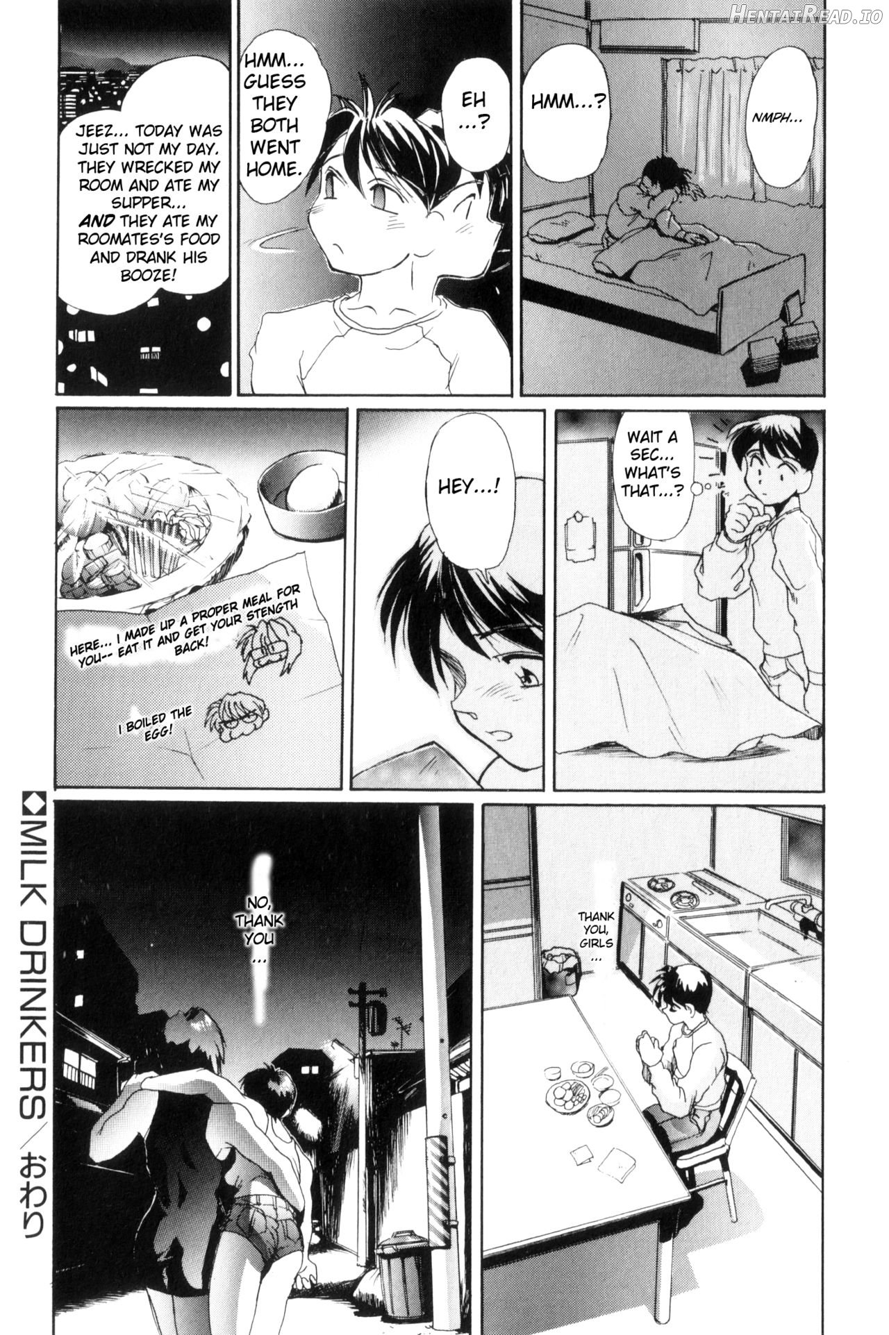 Secret Plot [Shinsouban] Chapter 1 - page 205