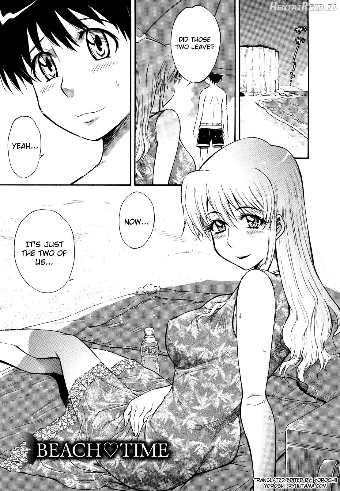 Chijou no Hito Chapter 1 - page 81