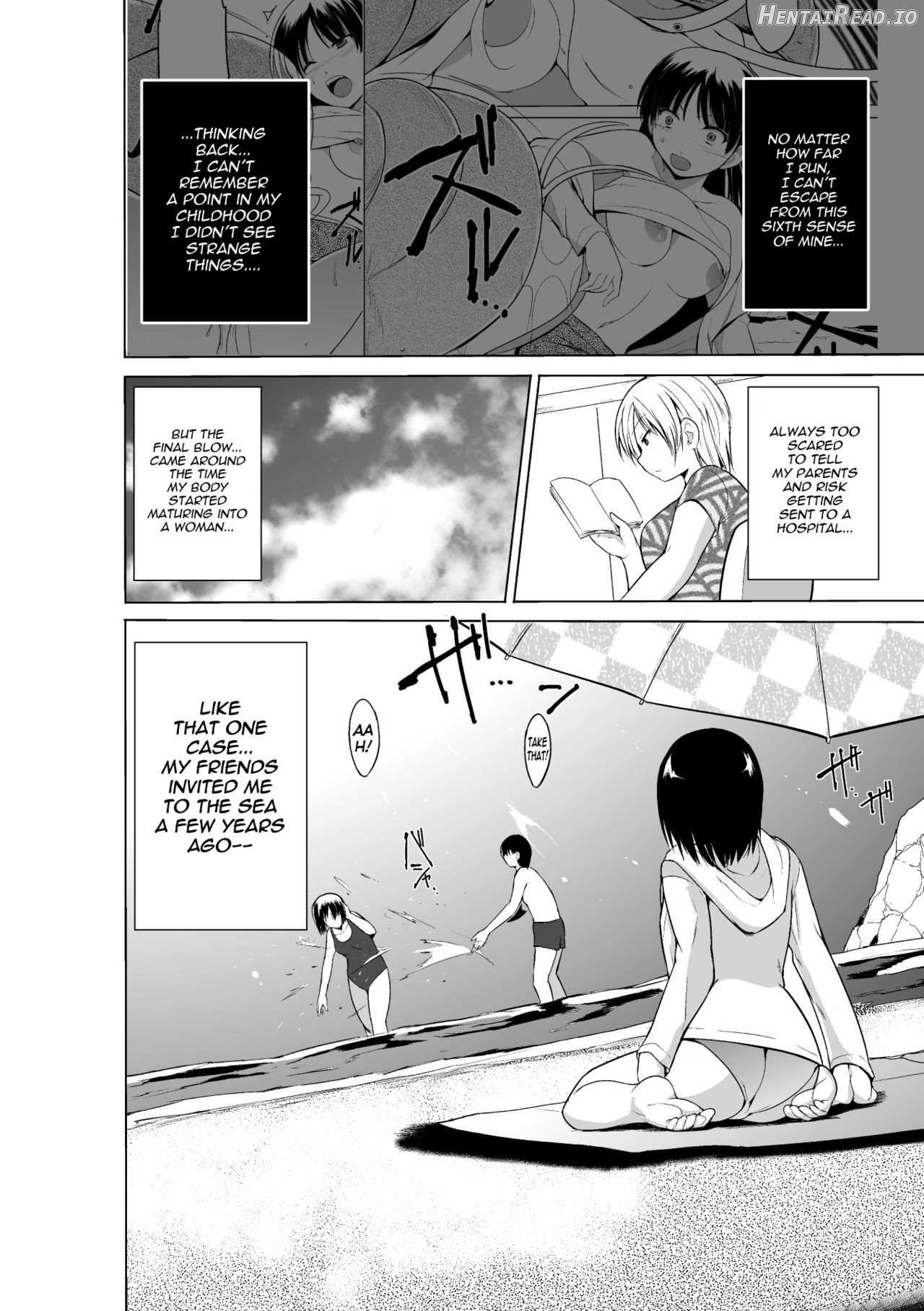 Shunkan Ch. 3 Chapter 3 - page 3