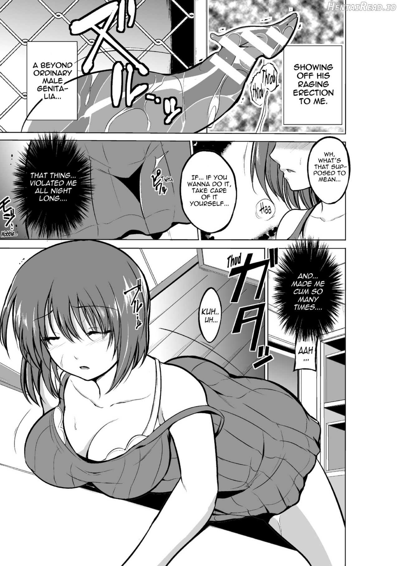 Mushi Asobi Chapter 1 - page 26