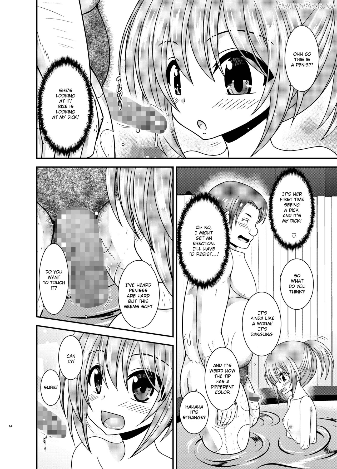 Konyoku Rotenburo de Bishoujo Futari ni Are o Misete to Onegai Sareta Hanashi Chapter 1 - page 12