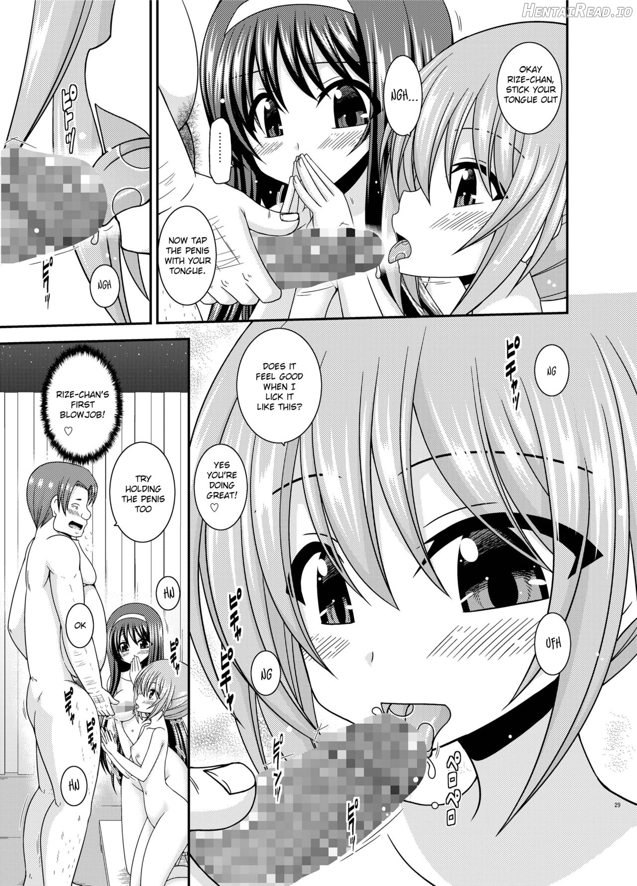 Konyoku Rotenburo de Bishoujo Futari ni Are o Misete to Onegai Sareta Hanashi Chapter 1 - page 27