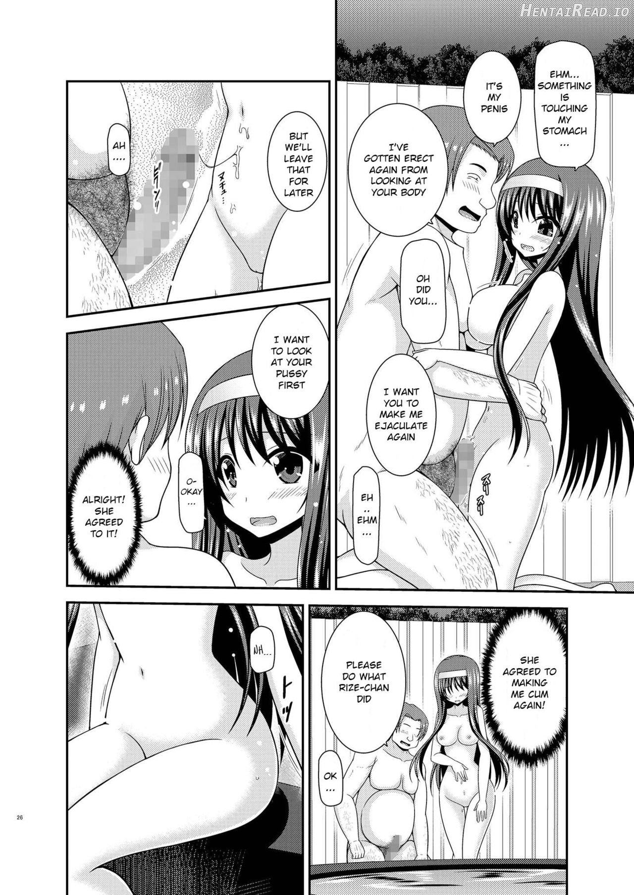 Konyoku Rotenburo de Bishoujo Futari ni Are o Misete to Onegai Sareta Hanashi Chapter 2 - page 25