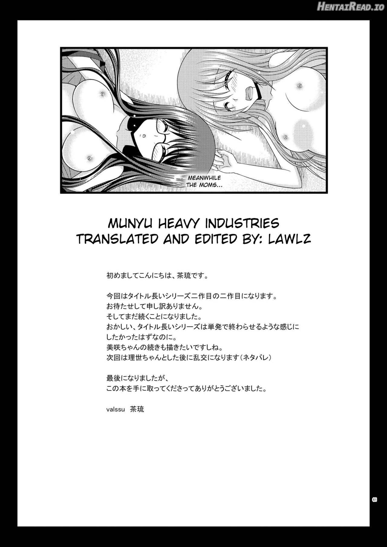 Konyoku Rotenburo de Bishoujo Futari ni Are o Misete to Onegai Sareta Hanashi Chapter 2 - page 60