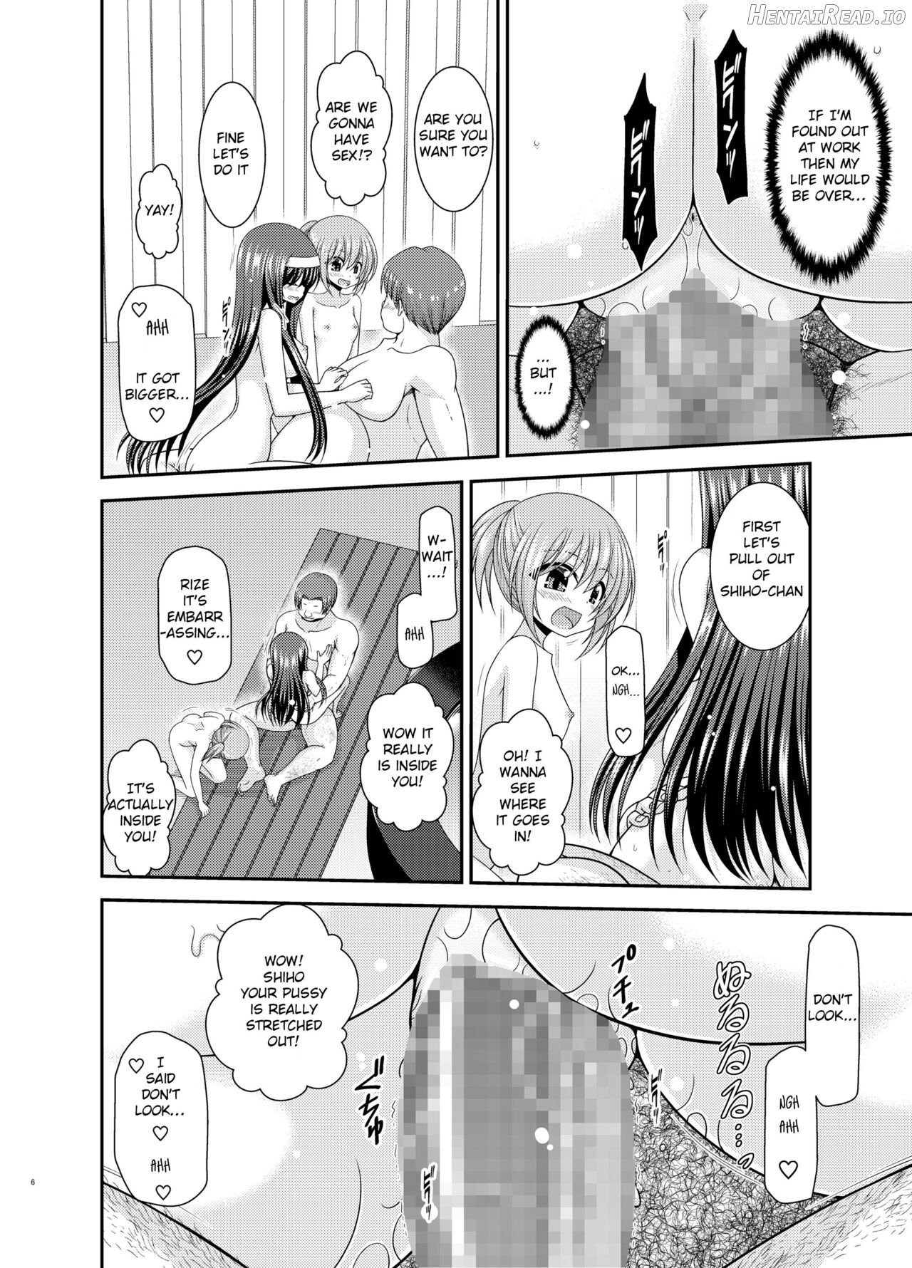 Konyoku Rotenburo de Bishoujo Futari ni Are o Misete to Onegai Sareta Hanashi Chapter 3 - page 4