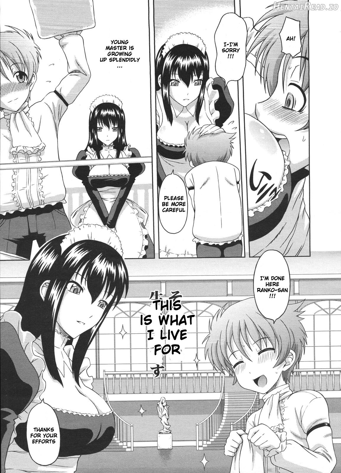 Kyouikugakari no Ranko-san Chapter 1 - page 3