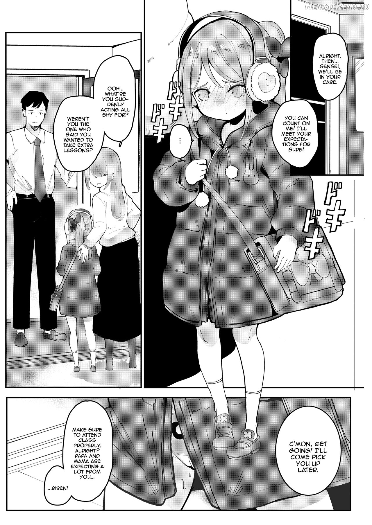 Kyou Okaa-san ni Kakushite Kateikyoushi to Ecchi Shimasu Chapter 1 - page 4