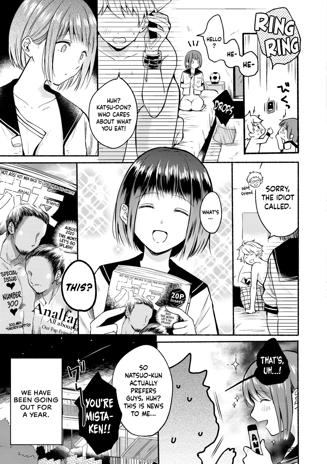 Shujuu Stroll - Decensored Chapter 1 - page 3