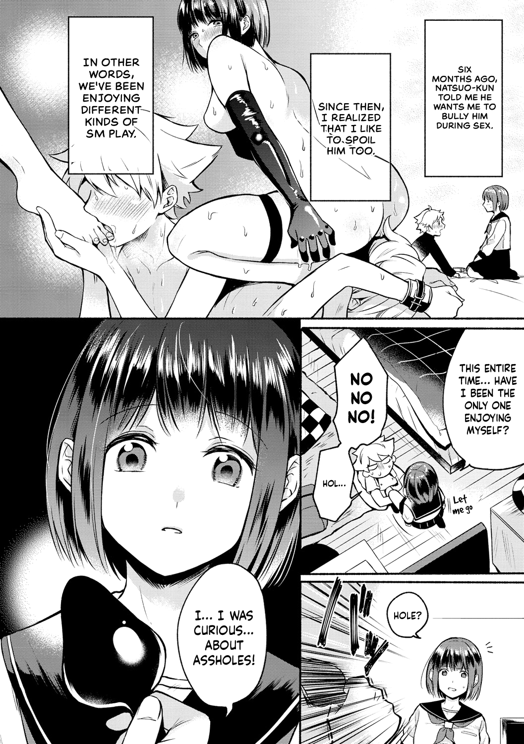 Shujuu Stroll - Decensored Chapter 1 - page 4