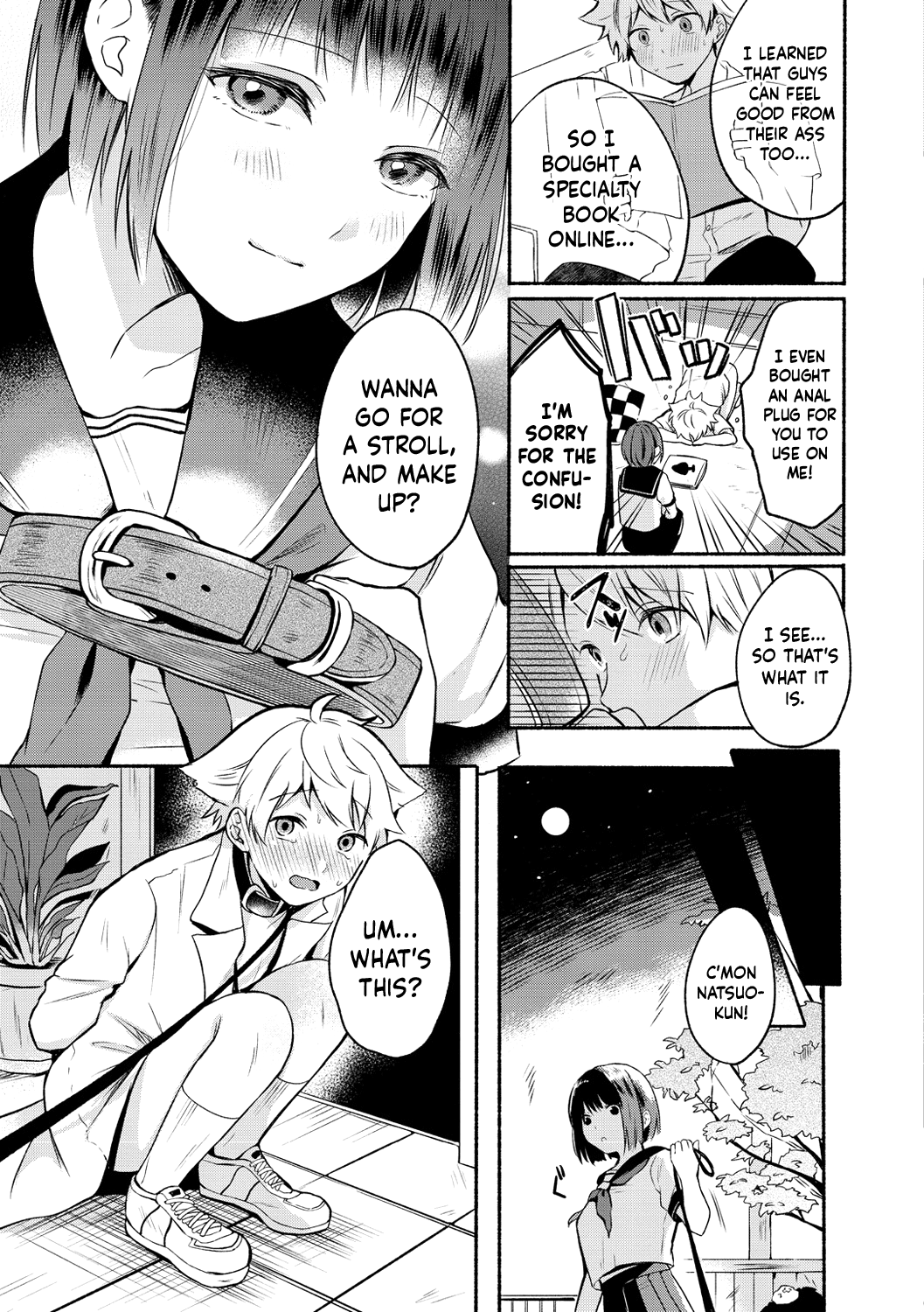 Shujuu Stroll - Decensored Chapter 1 - page 5