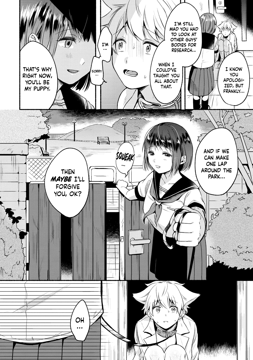 Shujuu Stroll - Decensored Chapter 1 - page 6