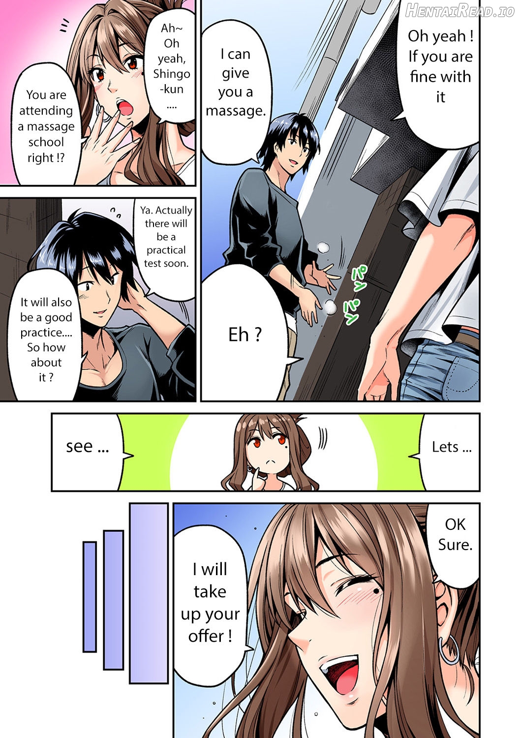 Hatsujou Munmun Massage! Ch. 1-2 Chapter 1 - page 4