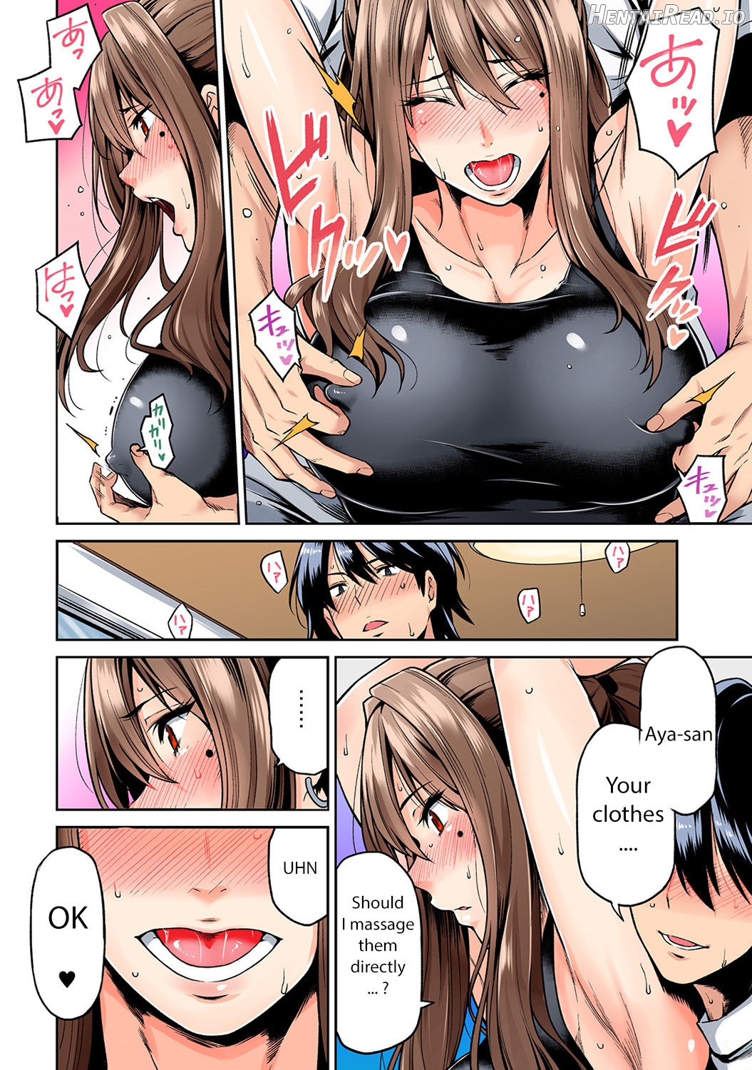 Hatsujou Munmun Massage! Ch. 1-2 Chapter 1 - page 15