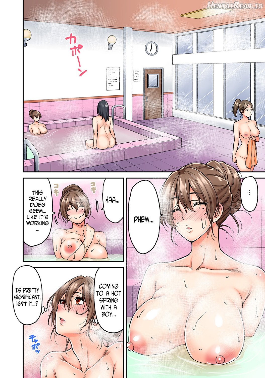 Hatsujou Munmun Massage! Ch. 1-2 Chapter 2 - page 13