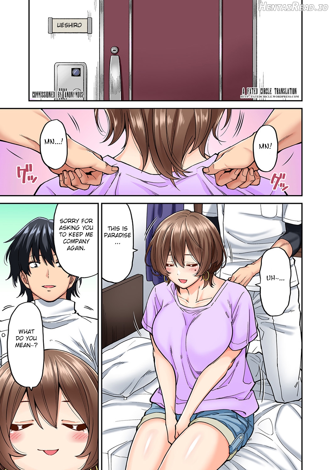 Hatsujou Munmun Massage! Ch. 1-2 Chapter 4 - page 2