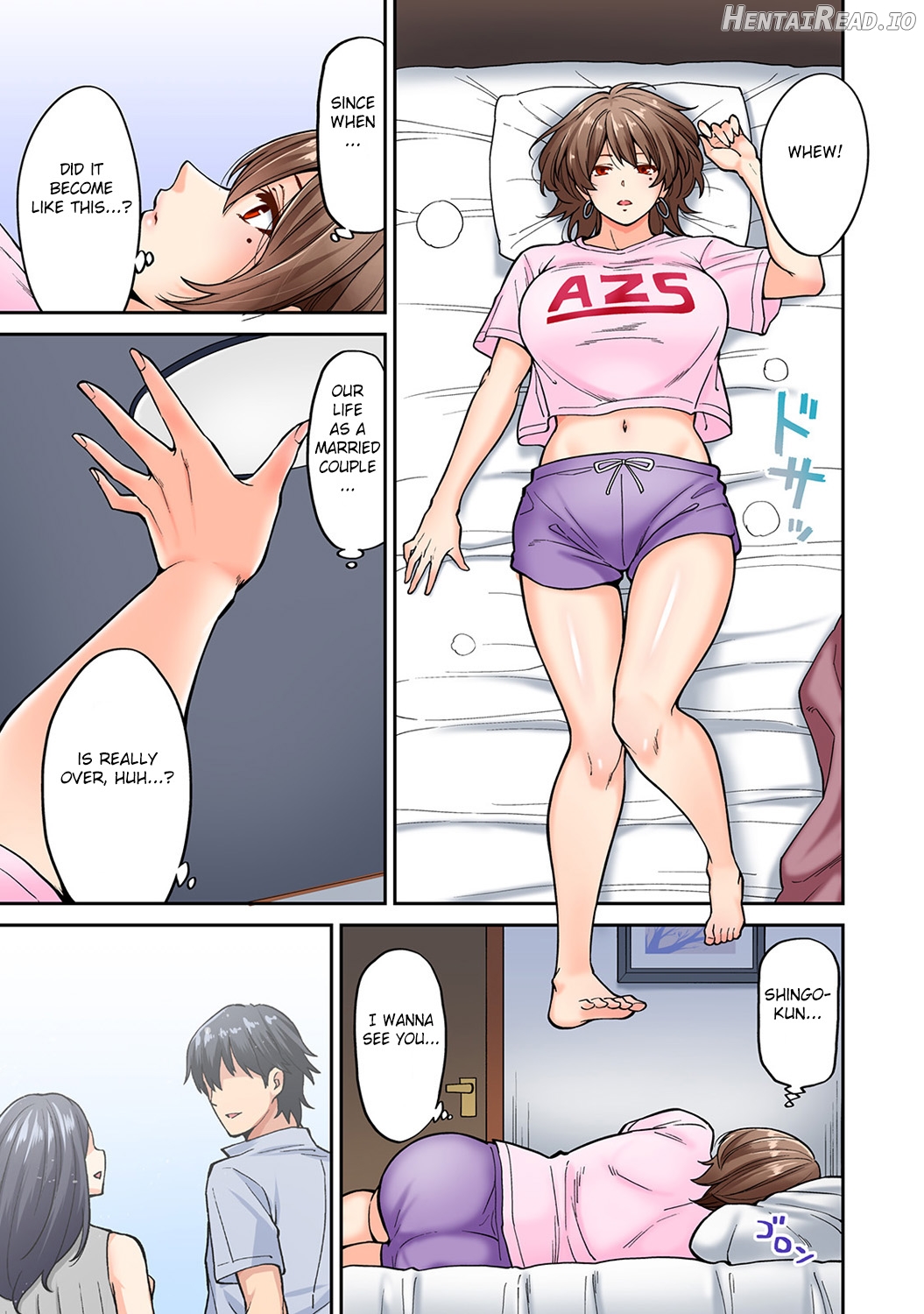 Hatsujou Munmun Massage! Ch. 1-2 Chapter 5 - page 4