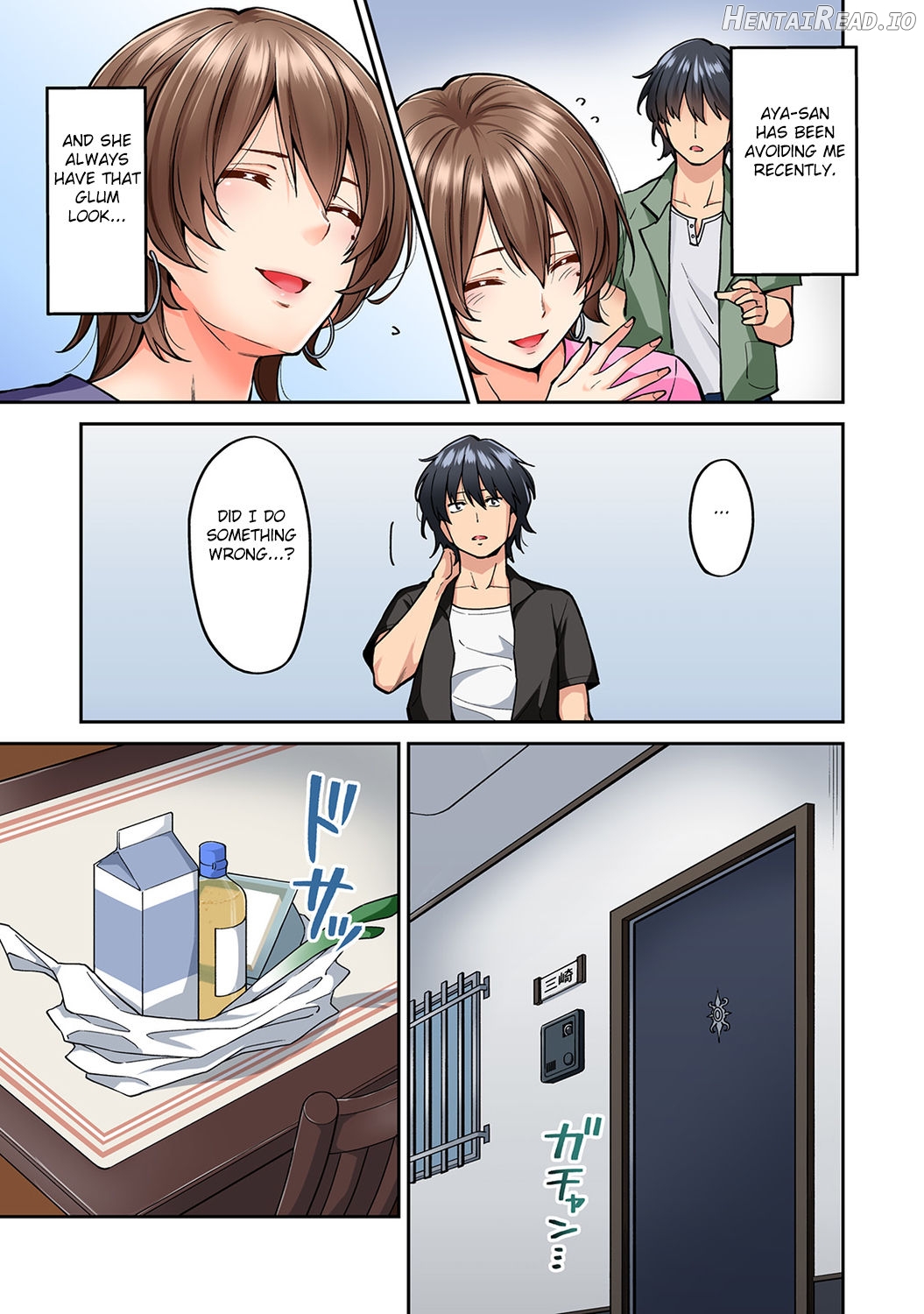 Hatsujou Munmun Massage! Ch. 1-2 Chapter 6 - page 4