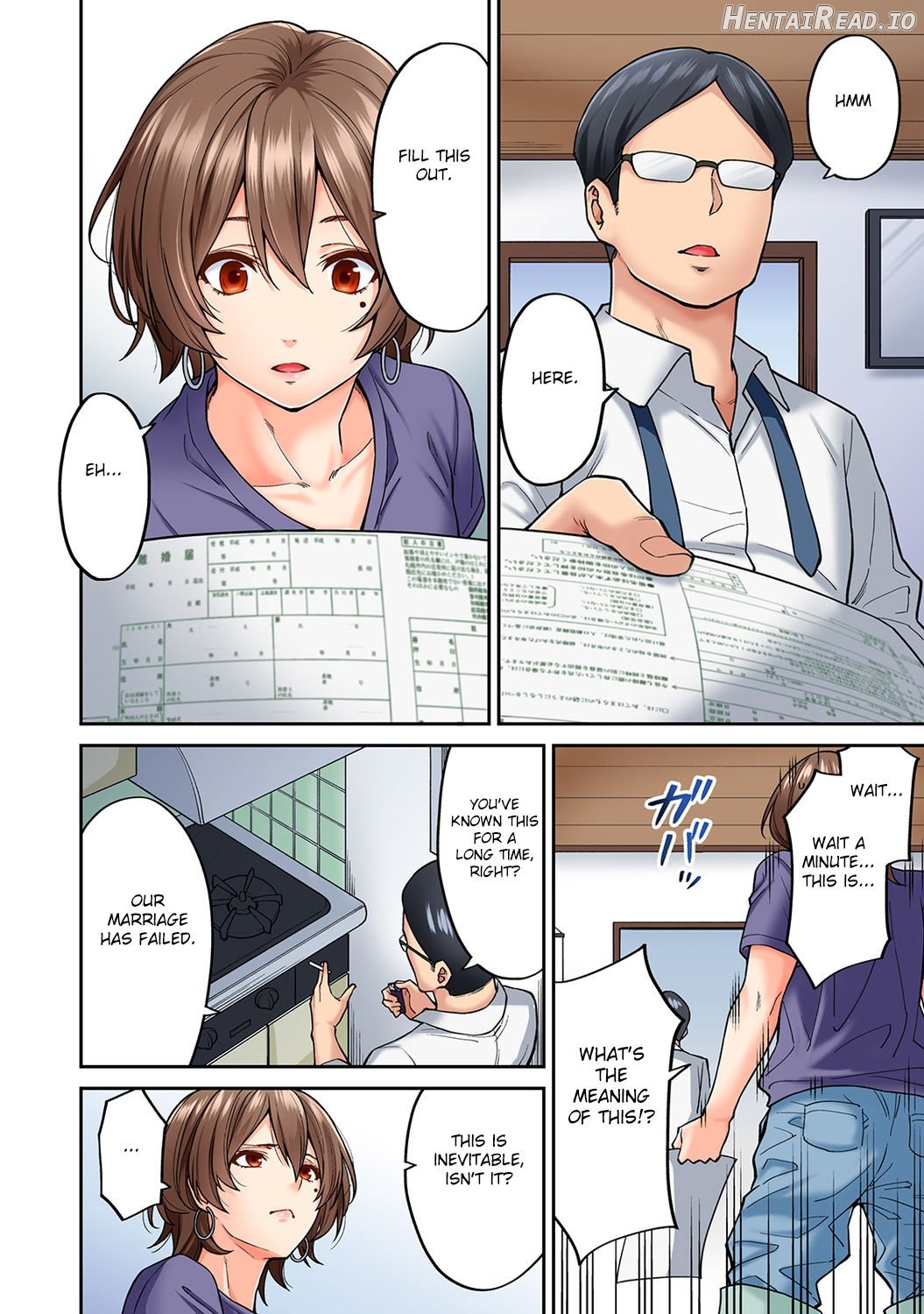 Hatsujou Munmun Massage! Ch. 1-2 Chapter 6 - page 7