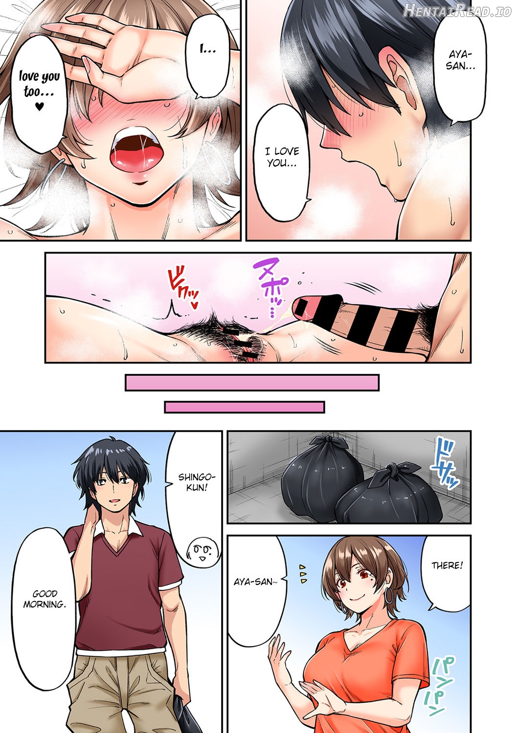 Hatsujou Munmun Massage! Ch. 1-2 Chapter 6 - page 39