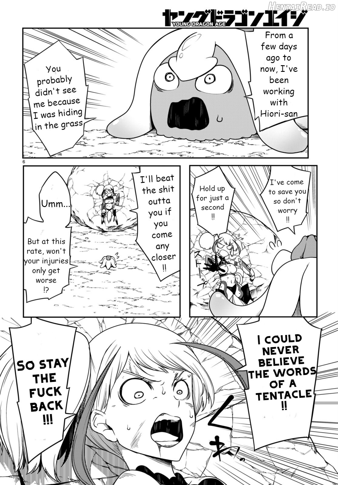 Tentacle Hole Volume 3 Chapter 1 - page 51