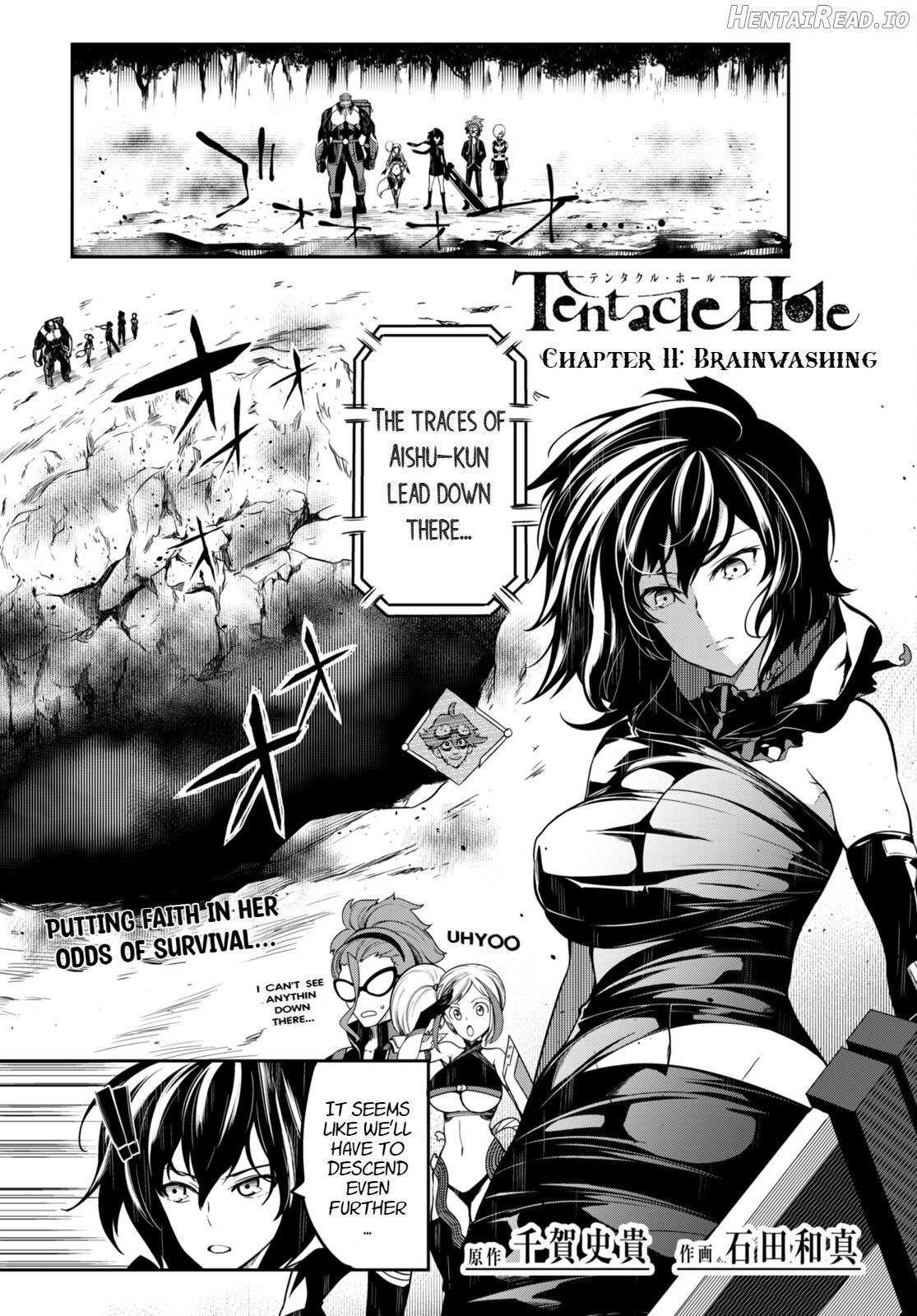 Tentacle Hole Volume 3 Chapter 1 - page 120