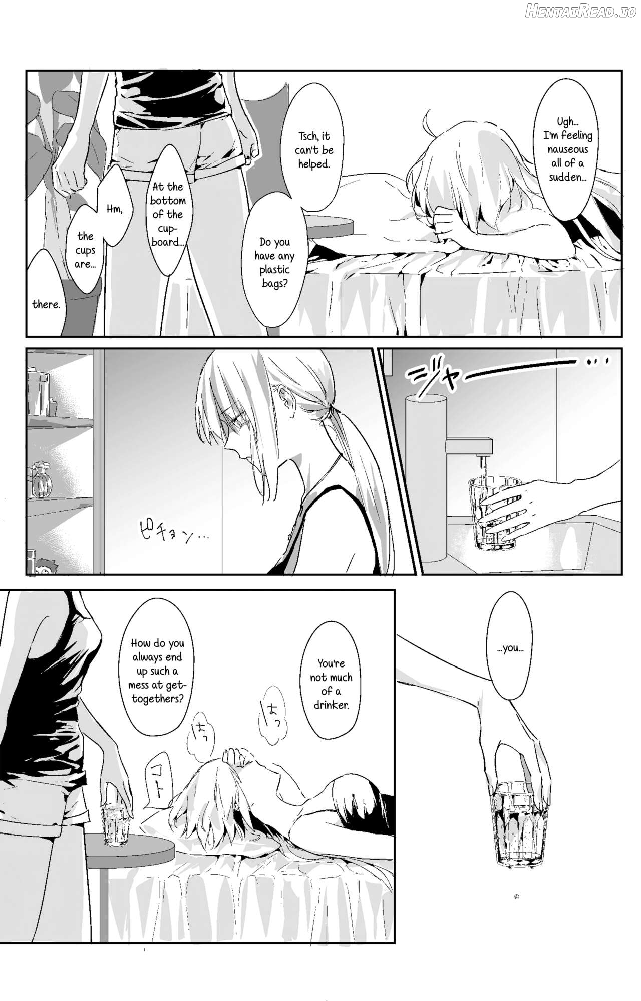 Artoria Alter x Jeanne Alter Sairokushuu Chapter 1 - page 8