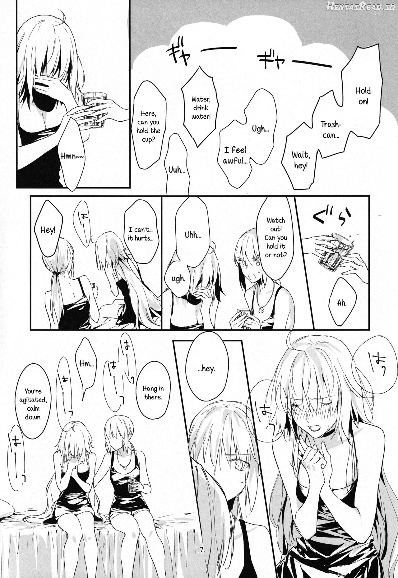 Artoria Alter x Jeanne Alter Sairokushuu Chapter 1 - page 16