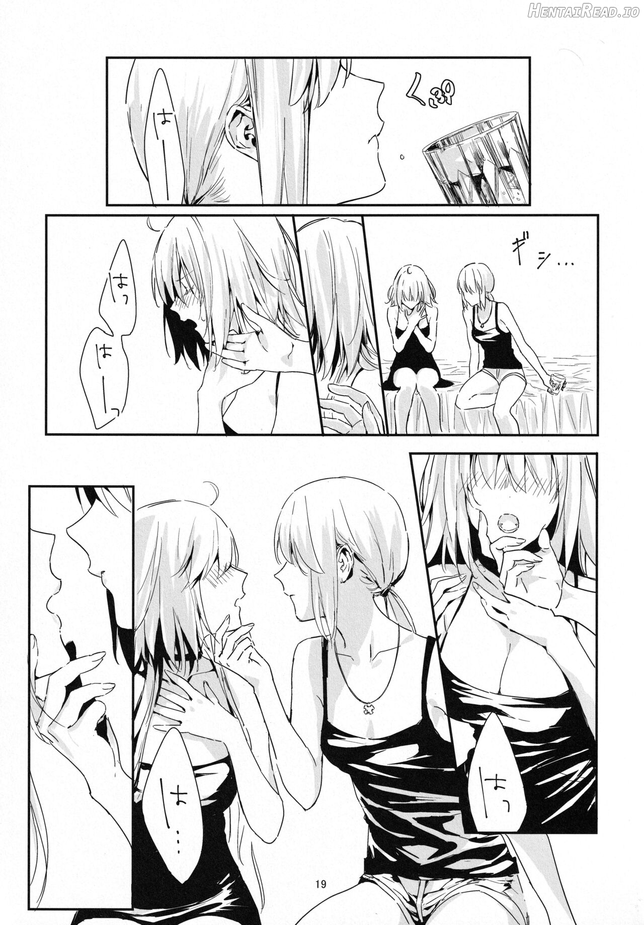 Artoria Alter x Jeanne Alter Sairokushuu Chapter 1 - page 18