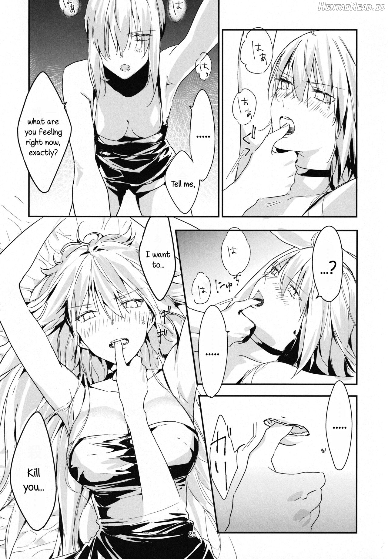 Artoria Alter x Jeanne Alter Sairokushuu Chapter 1 - page 24