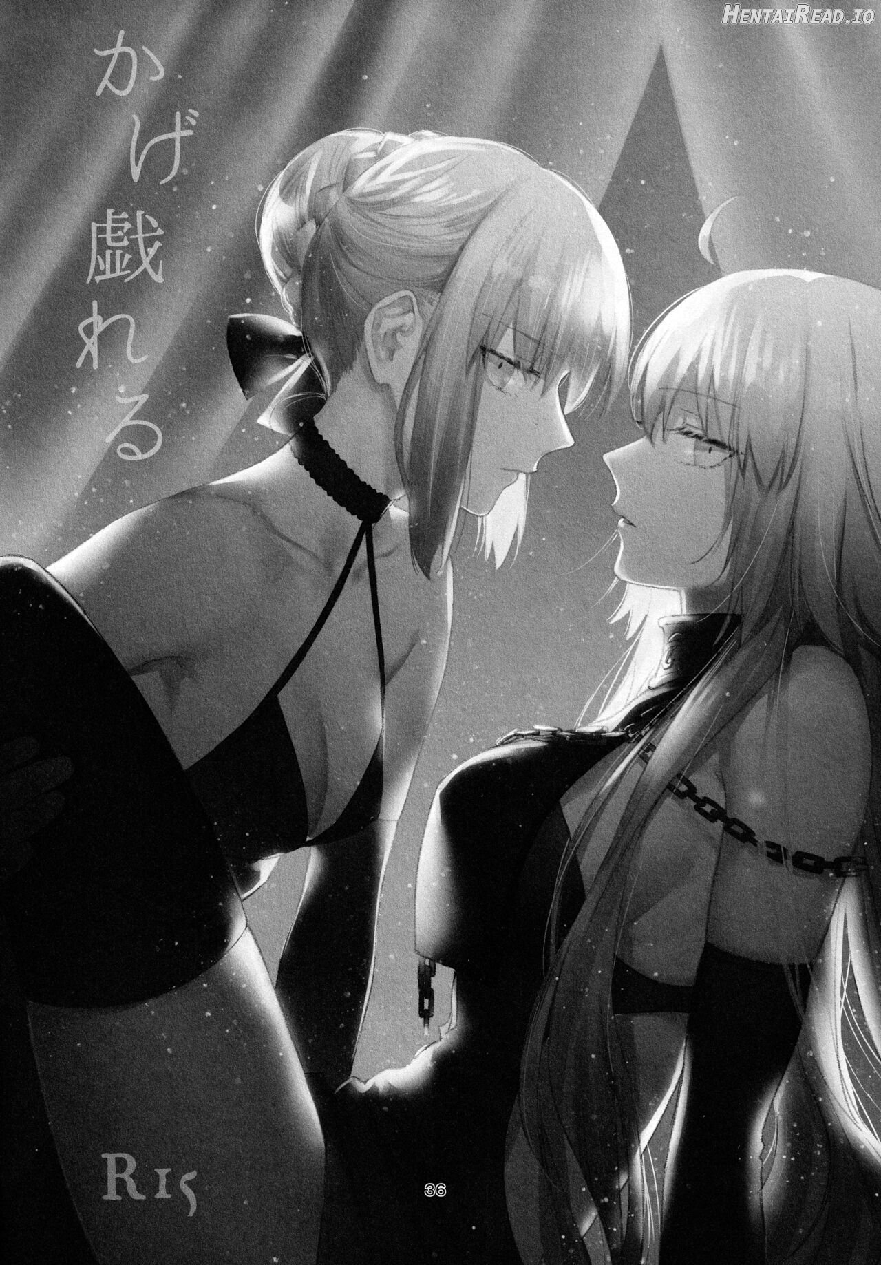 Artoria Alter x Jeanne Alter Sairokushuu Chapter 1 - page 35