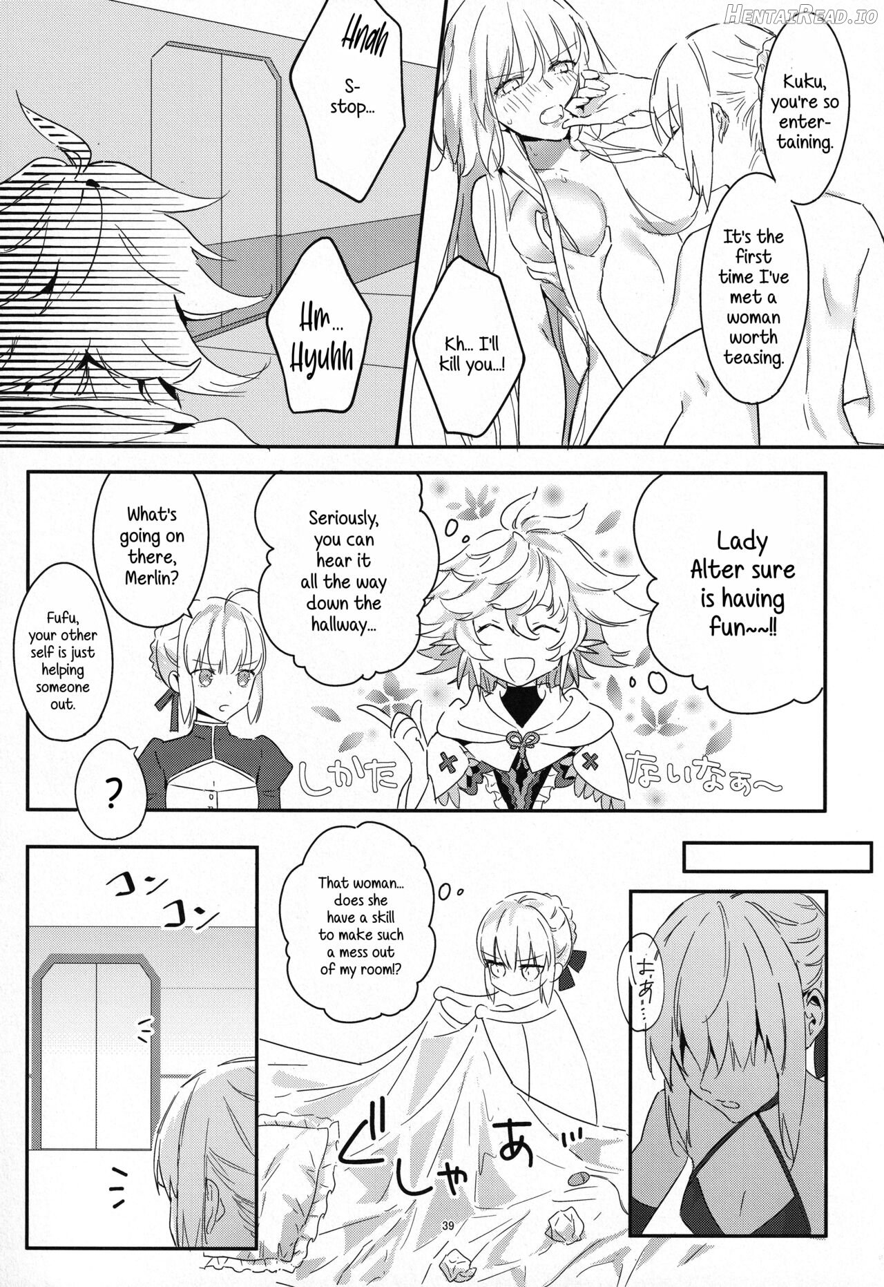 Artoria Alter x Jeanne Alter Sairokushuu Chapter 1 - page 38