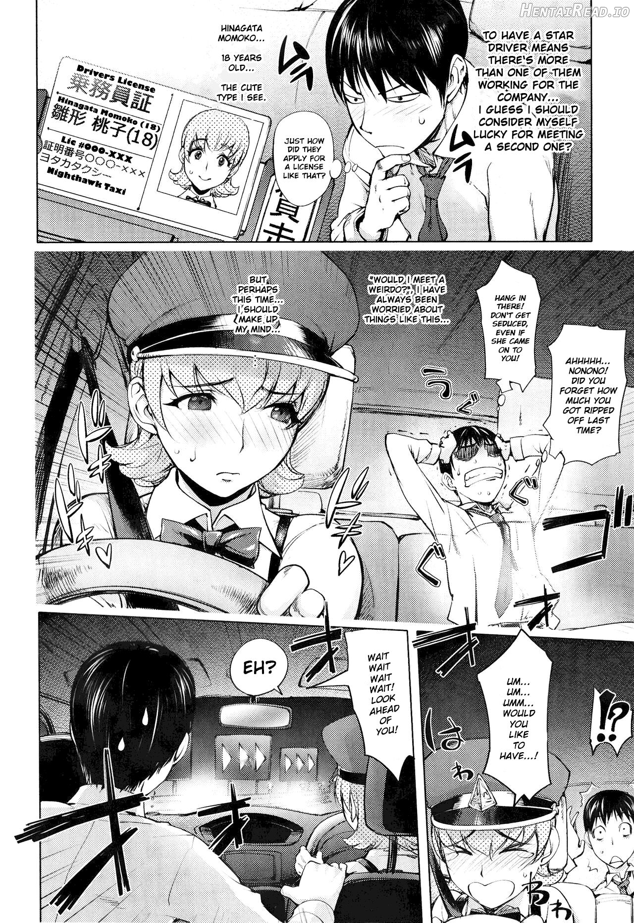 Yoridori Bitch Chapter 1 - page 7