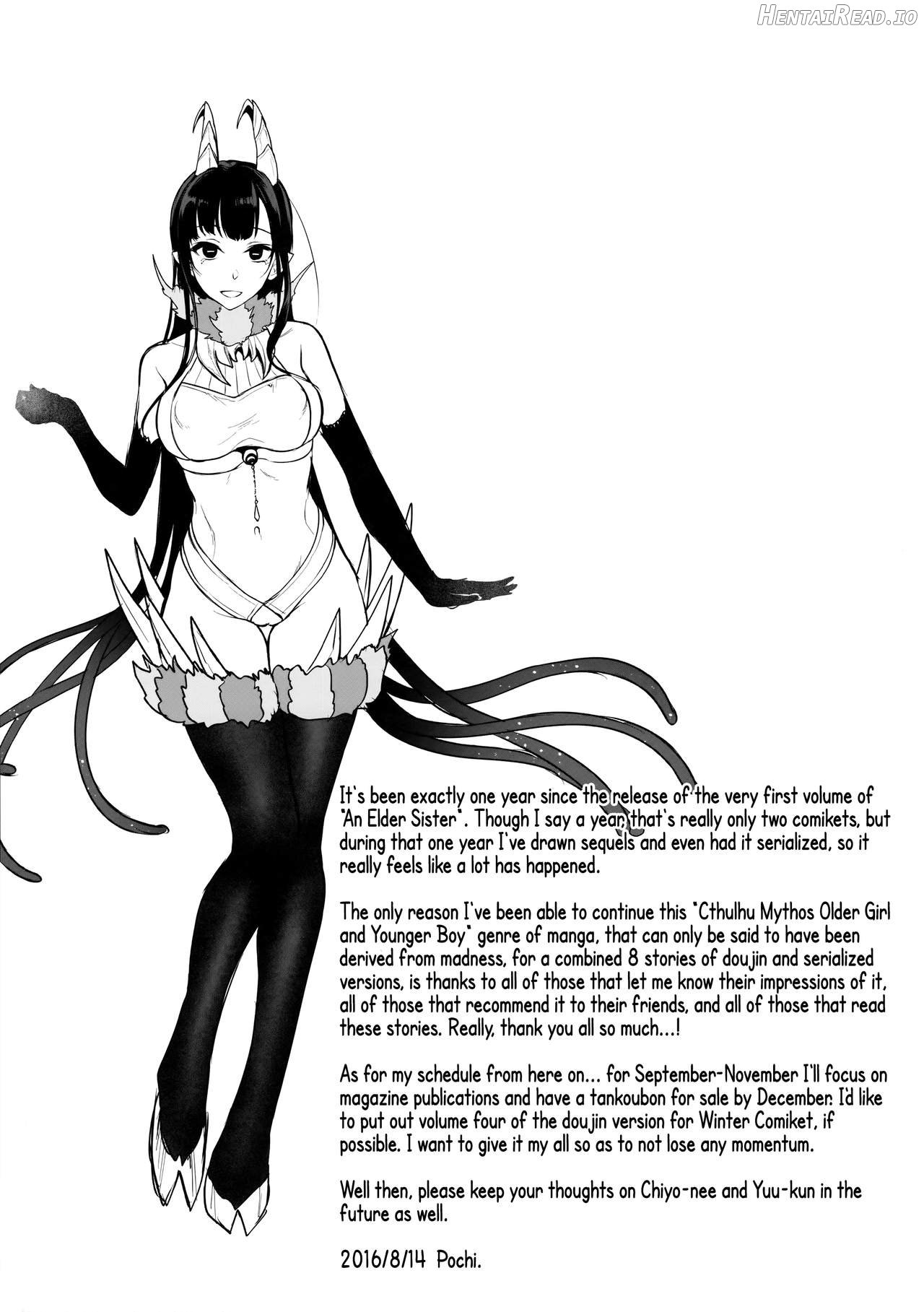 Ane Naru Mono 1-11 Chapter 1 - page 112