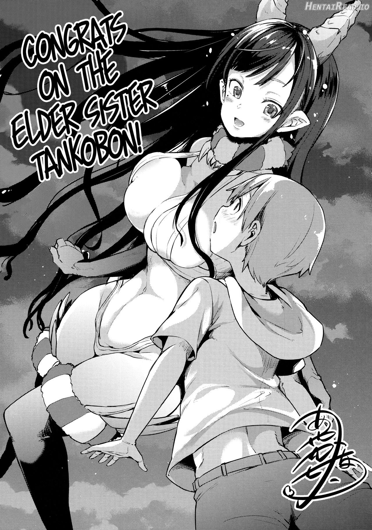 Ane Naru Mono 1-11 Chapter 1 - page 155