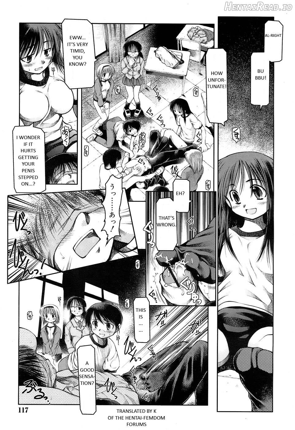 Houkago Quiz - Maketara XX! Chapter 1 - page 1