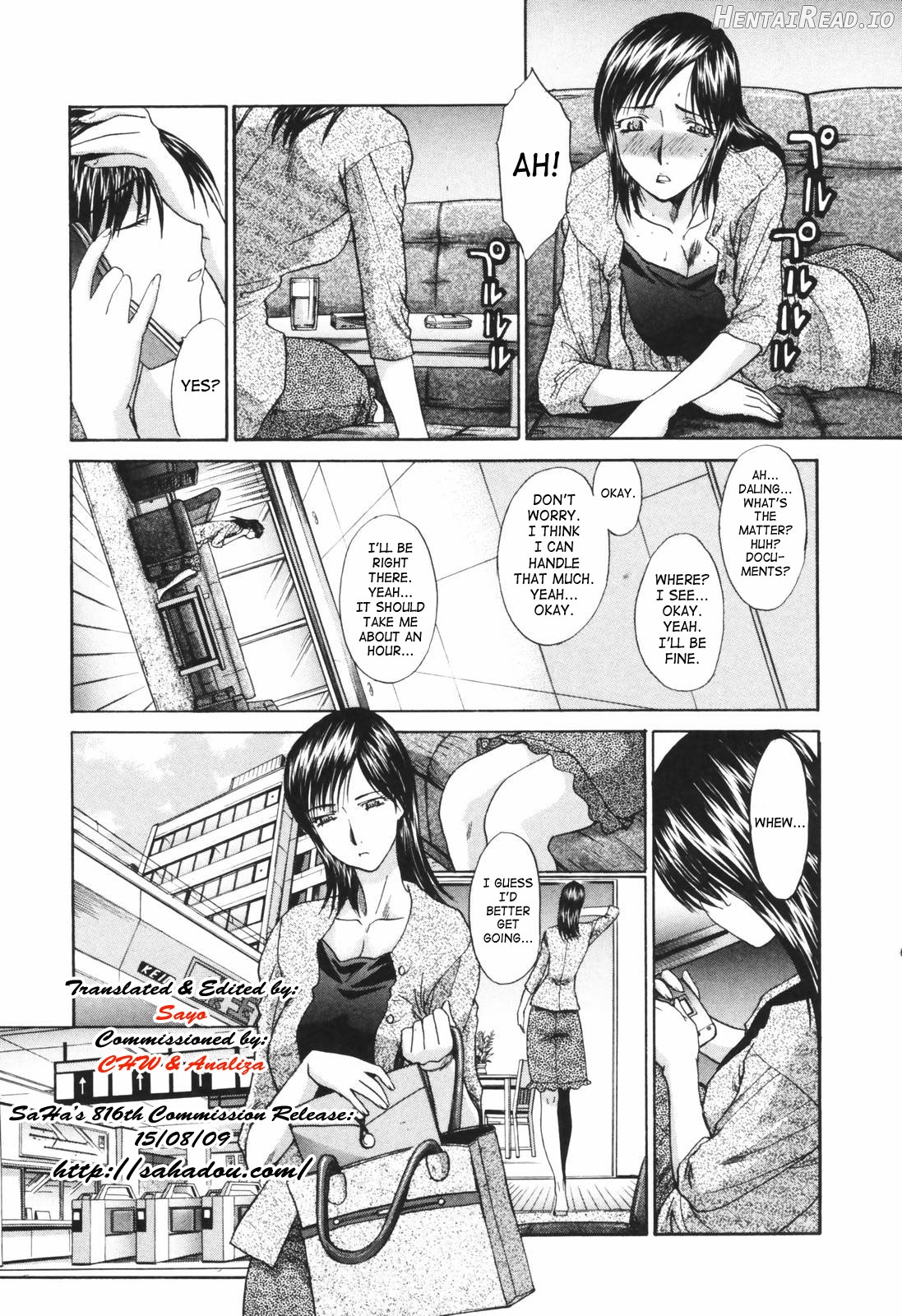 Tsuma Kyoko Ch. 1-6 Chapter 1 - page 24