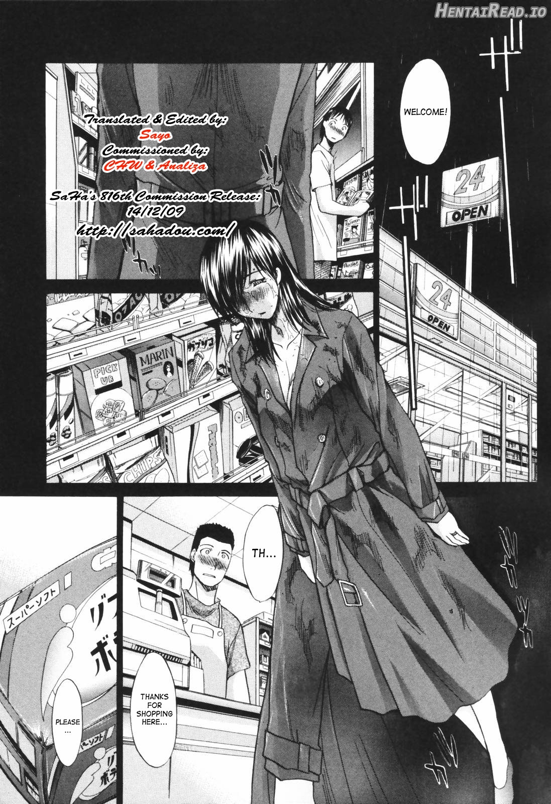 Tsuma Kyoko Ch. 1-6 Chapter 1 - page 61