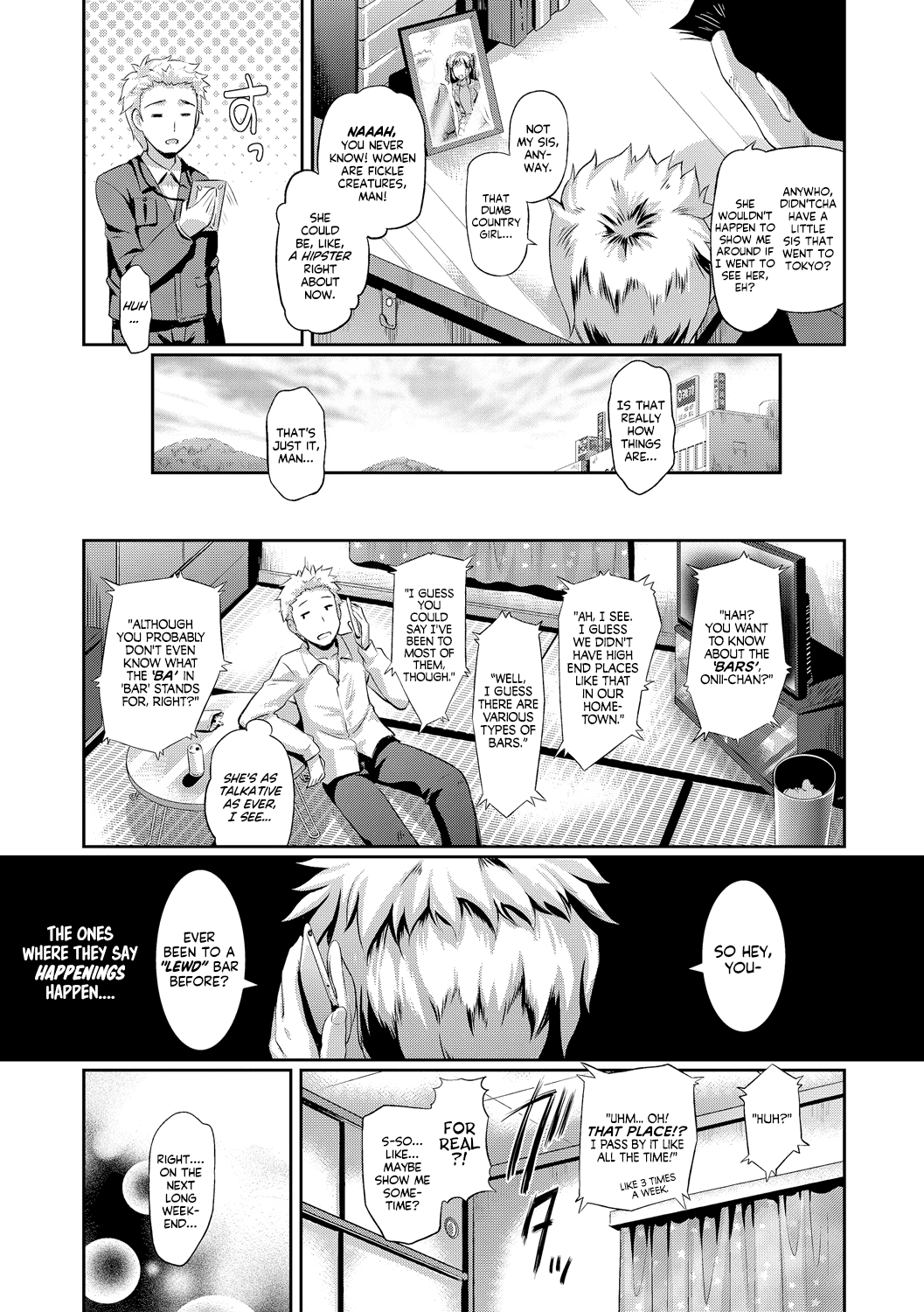 Doutei no Ore ga Imouto to H na Bar ni Itta Kekka www - Decensored Chapter 1 - page 3