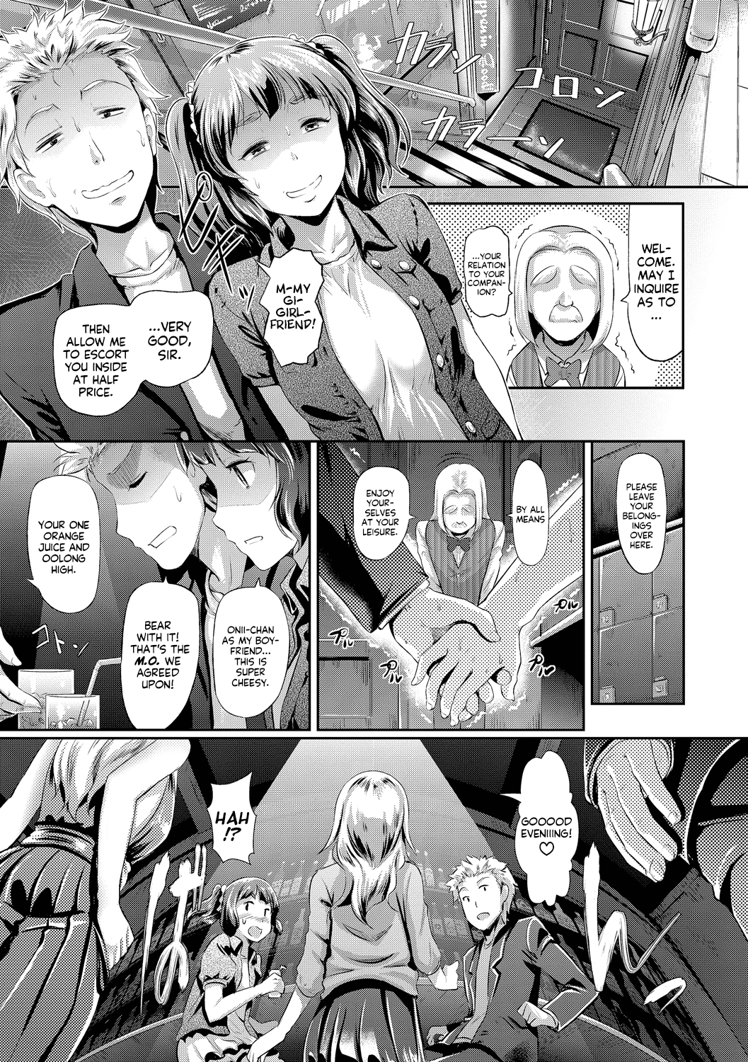 Doutei no Ore ga Imouto to H na Bar ni Itta Kekka www - Decensored Chapter 1 - page 5