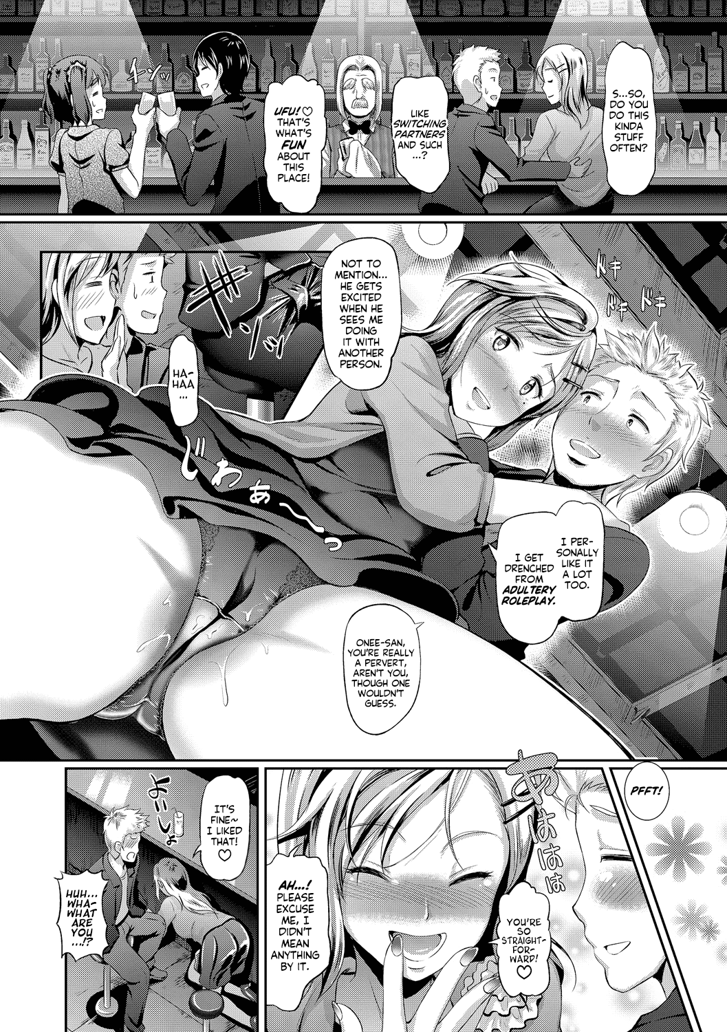 Doutei no Ore ga Imouto to H na Bar ni Itta Kekka www - Decensored Chapter 1 - page 9