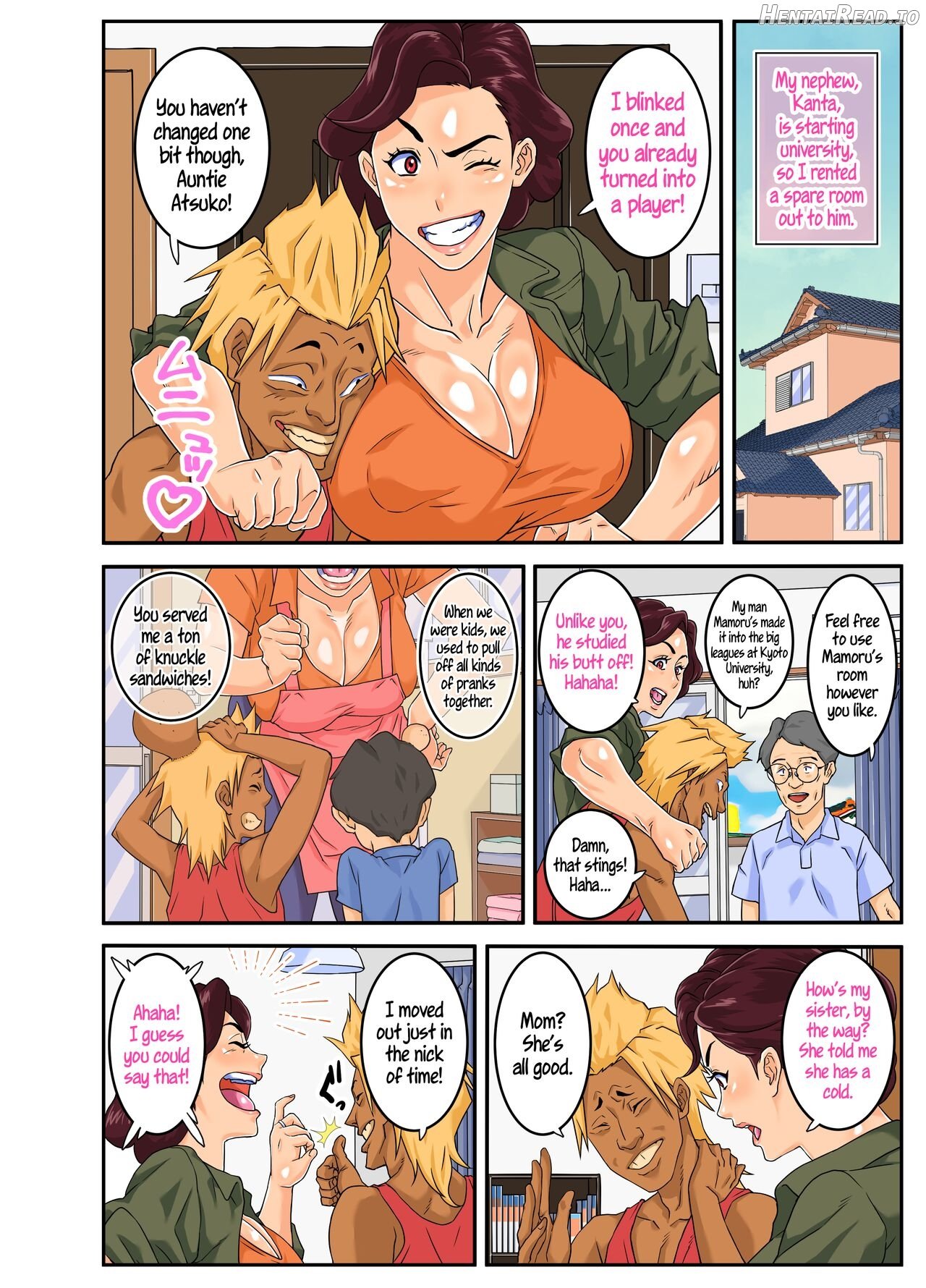 Oba Gui. Chapter 1 - page 4