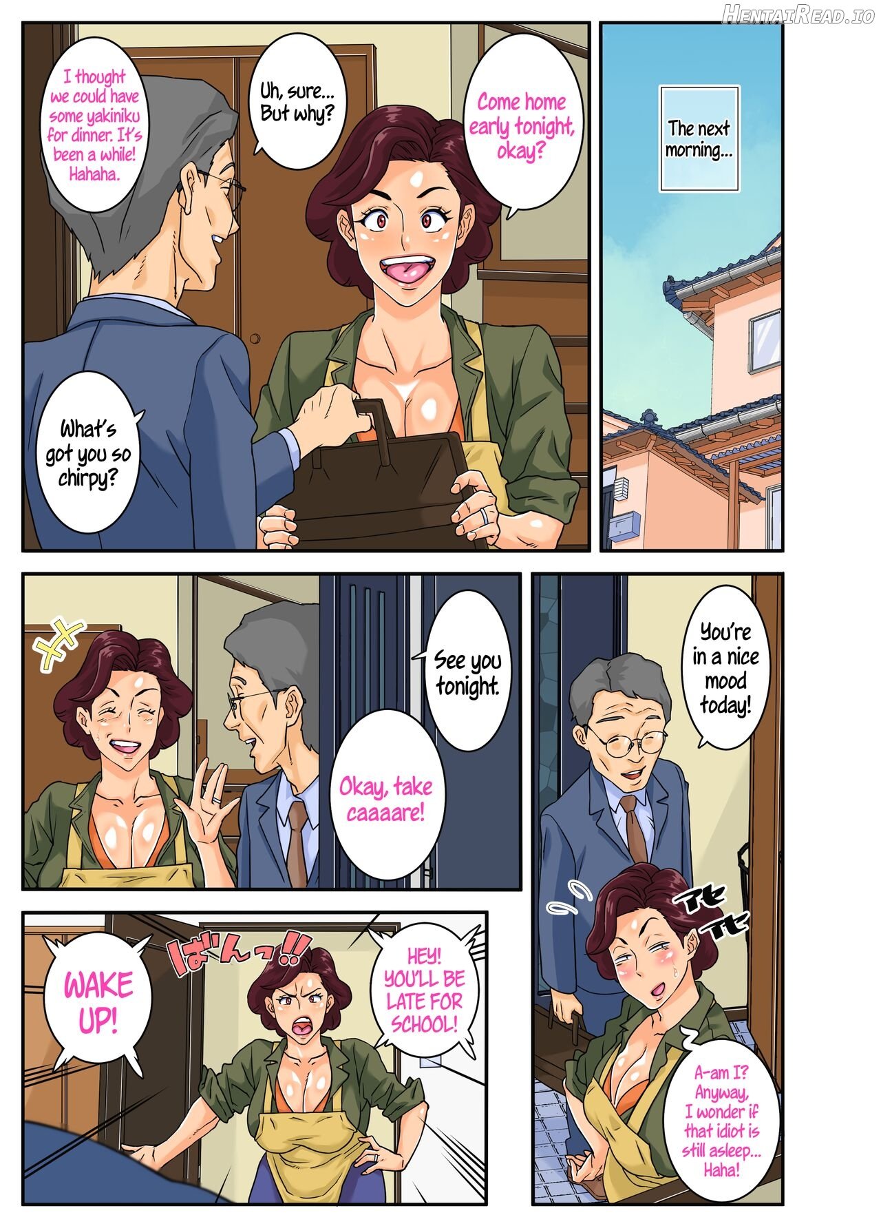 Oba Gui. Chapter 1 - page 24