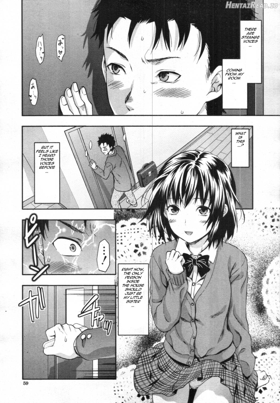 Imouto Lip Chapter 1 - page 1