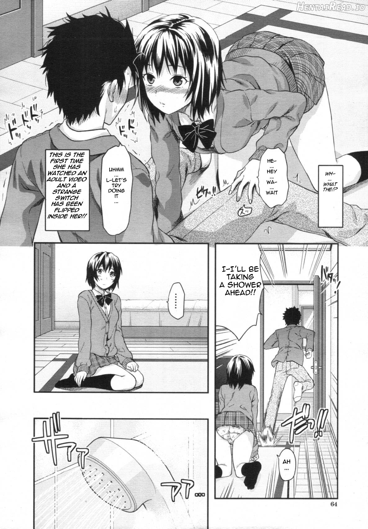 Imouto Lip Chapter 1 - page 6