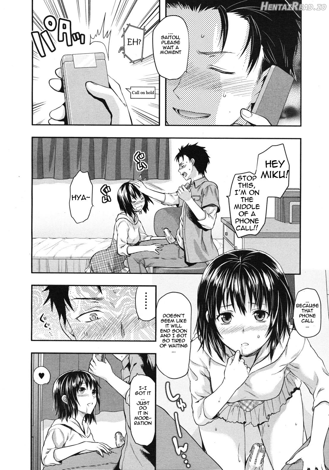 Imouto Lip Chapter 1 - page 26