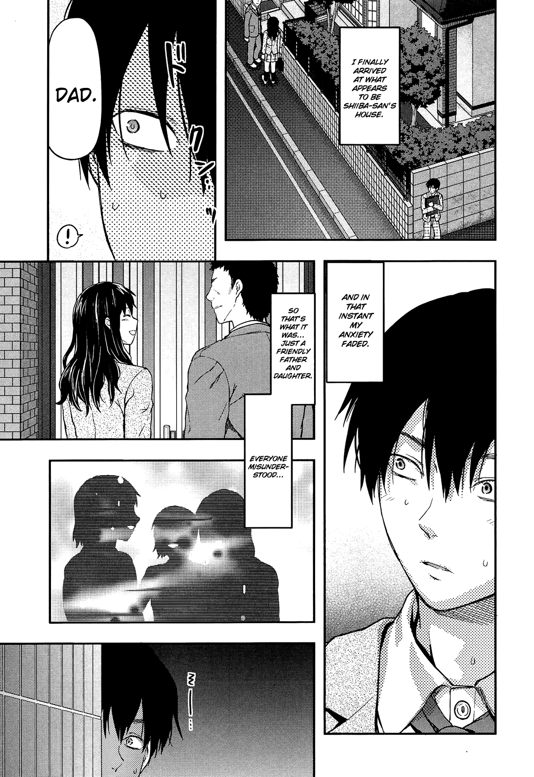 Imouto Lip Chapter 2 - page 5