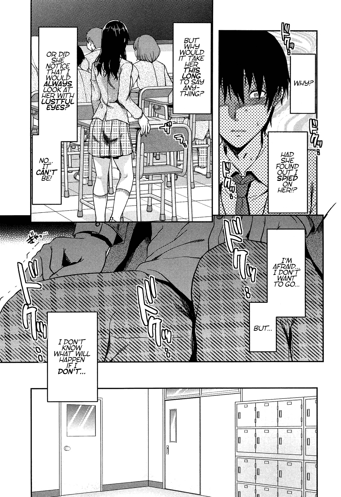 Imouto Lip Chapter 2 - page 35