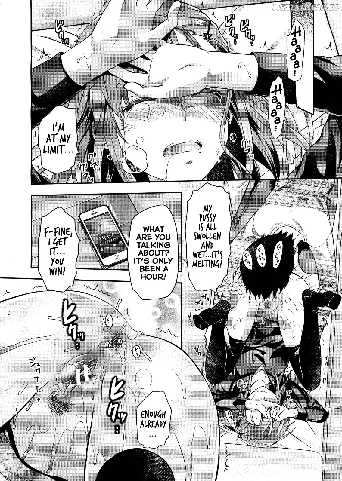 Imouto Lip Chapter 3 - page 8